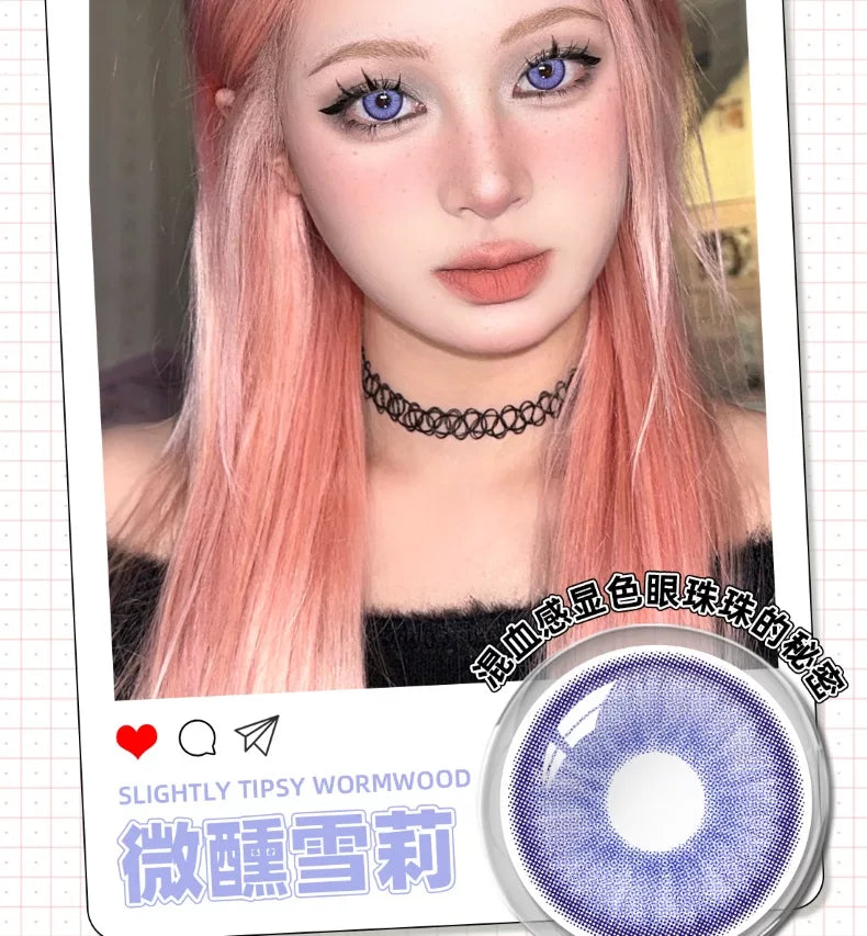 DGUGULENS Tipsy Series 1-Day Small Diameter Mixed Eye Cosplay Contact Lenses – Blue, Green, Purple, Gold & Red