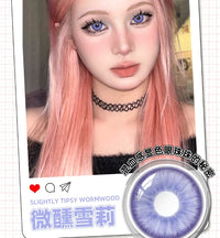 DGUGULENS Tipsy Series 1-Day Small Diameter Mixed Eye Cosplay Contact Lenses – Blue, Green, Purple, Gold & Red