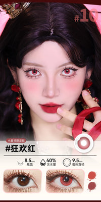 DOYA Red Cosplay Contact Lenses (1 Day to 1 Month)