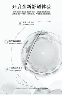 次元幻眸洛恩cos美瞳蓝色高光月抛大直径14.5mm带度数二次元漫展