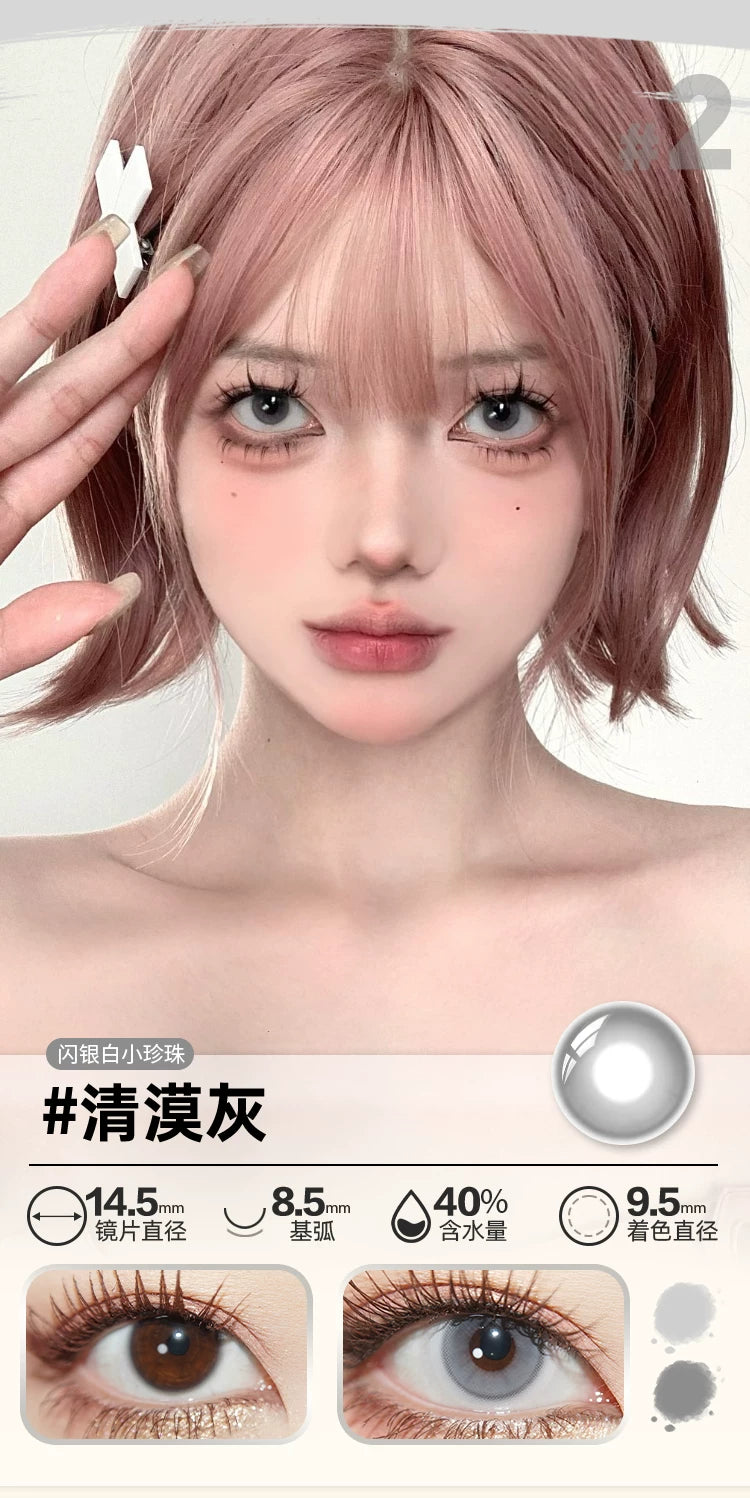 DOYA Gray & Black Cosplay Contact Lenses (1 Day to 1 Month)