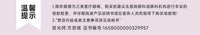 次元幻眸【定金征集】守岸人cos美瞳紫色高光月抛大直径带度数
