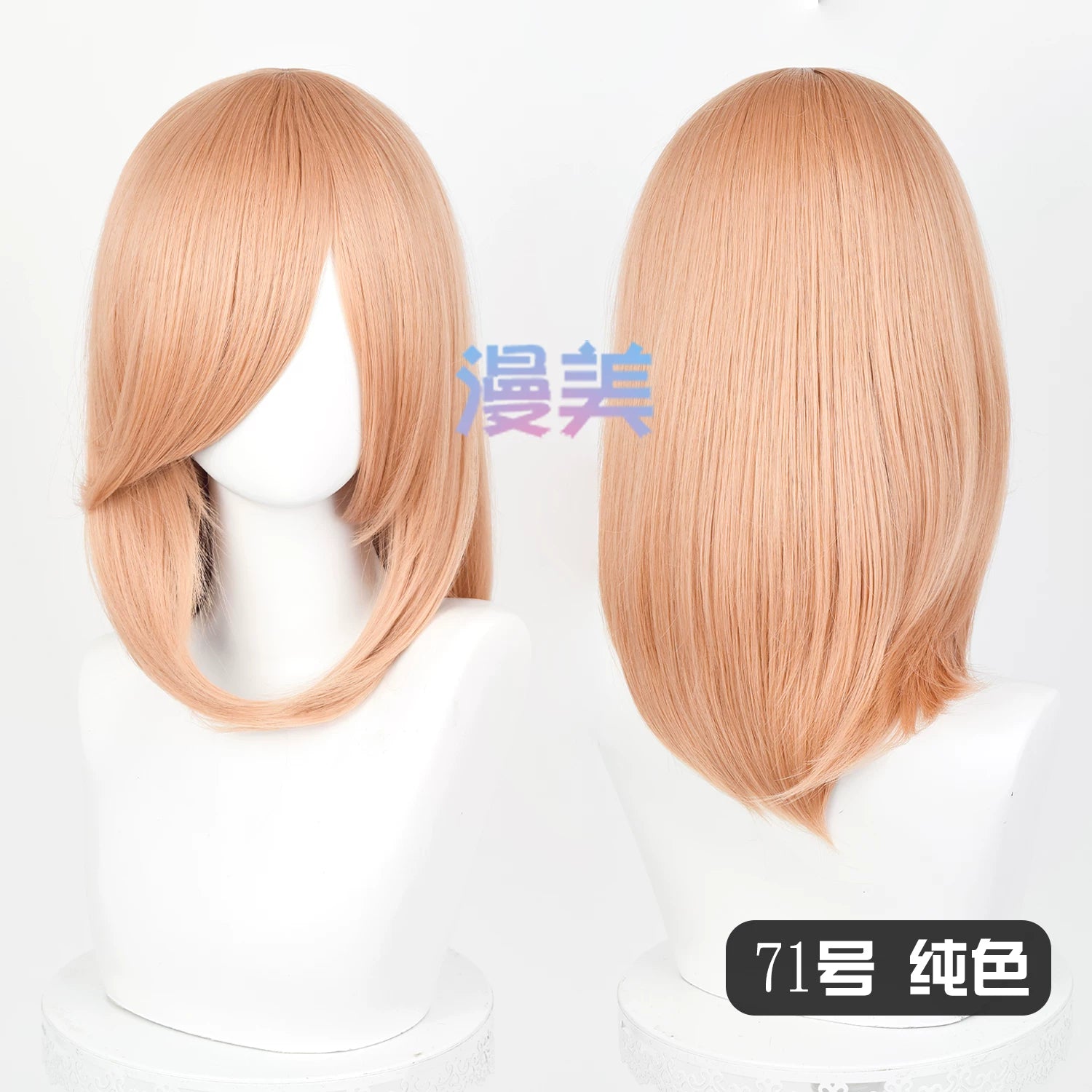 Manmei 40cm Medium Length Universal Cosplay Wig with Inward Curved Ends