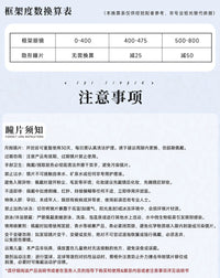 次元幻眸令cos美瞳蓝色高光月抛大直径14.5mm二次元漫展带度数