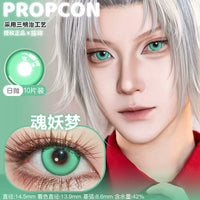 Propcon 1-Day Blue Deep Blue Gold Green Anime Cosplay Contact Lenses