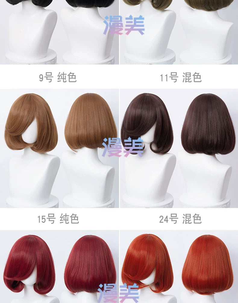 Manmei Bobo Bob Cut Inward Curled Short Universal Cosplay Wig
