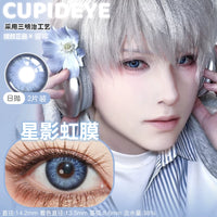 CUPID 1 Day Disposable Cosplay Contact Lenses