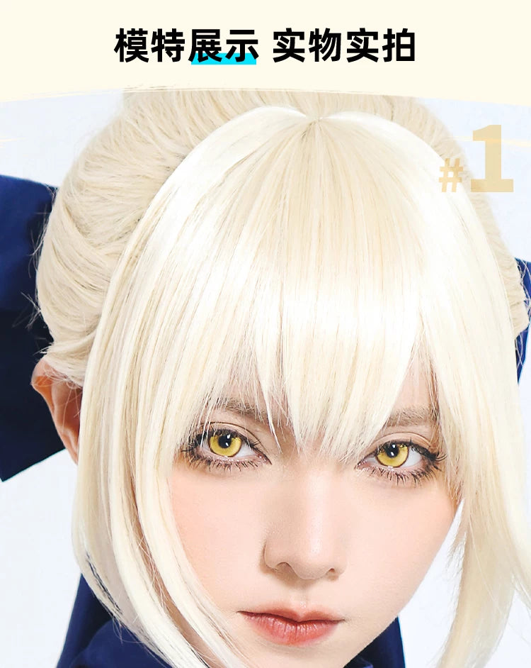 DOYA Gold Cosplay Contact Lenses (1 Day to 1 Month)