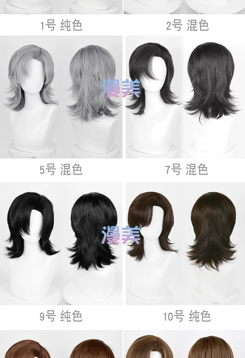 Manmei 30/40cm Side Part Teased Outward Flipped Universal Cosplay Wig