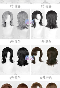 Manmei 30/40cm Side Part Teased Outward Flipped Universal Cosplay Wig
