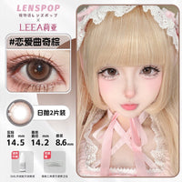 LENSPOP Golden Brown Collection 1-Day Anime Cosplay Contact Lenses