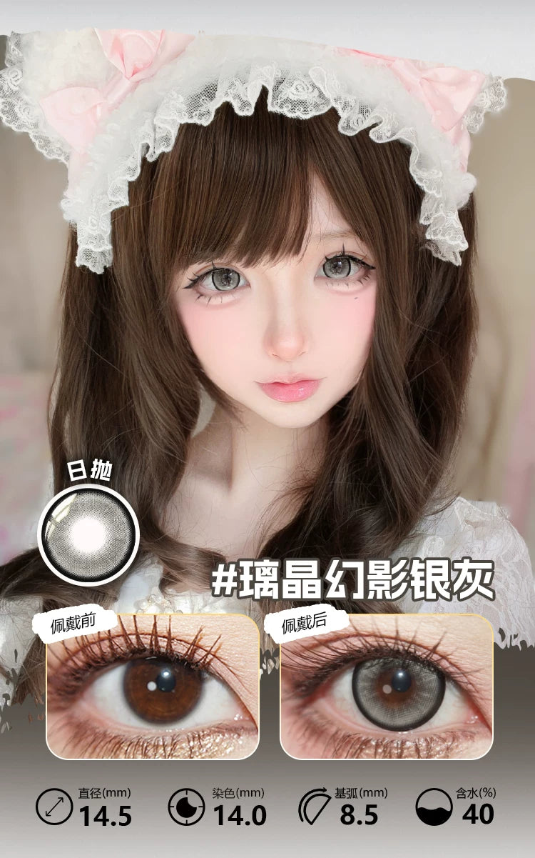 LENSPOP Gray Collection 1-Day Anime Cosplay Contact Lenses