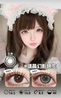 LENSPOP Gray Collection 1-Day Anime Cosplay Contact Lenses