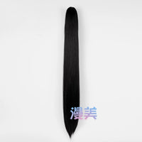 Manmei 80cm Thickened Claw Clip Ponytail Cosplay Wig Extension