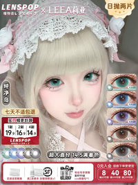 LENSPOP × Liya Pure Island Large Diameter BJD Doll Eye 1-Day Cosplay Contact Lenses