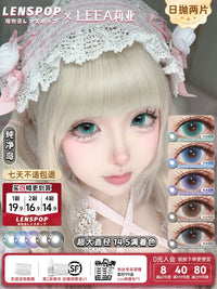 LENSPOP × Liya Pure Island Large Diameter BJD Doll Eye 1-Day Cosplay Contact Lenses