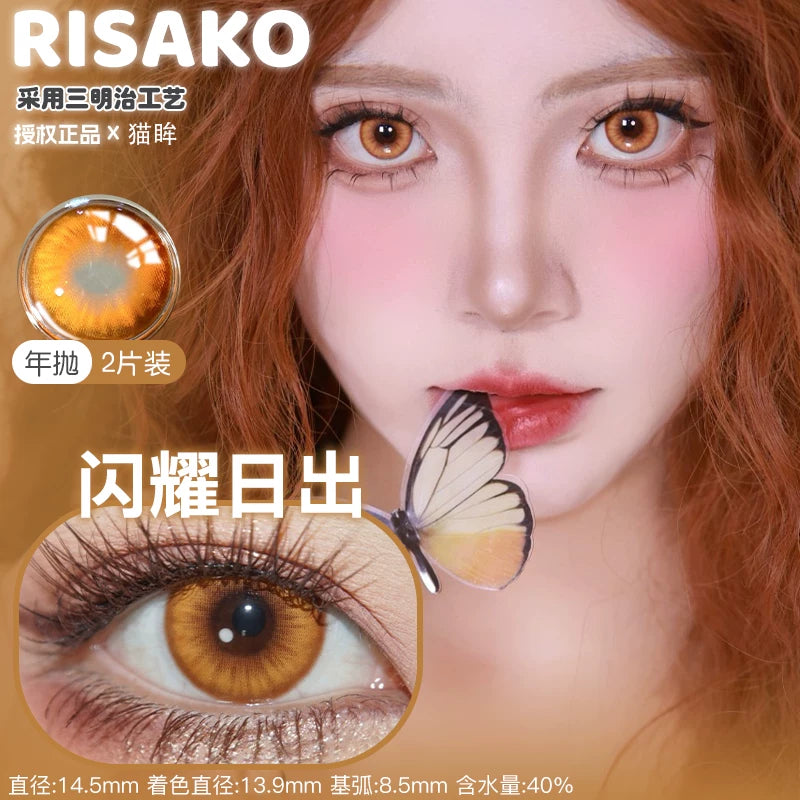 CUPID x RISAKO Gold & Yellow Daily Disposable Cosplay Contact Lenses