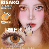 CUPID x RISAKO Gold & Yellow Daily Disposable Cosplay Contact Lenses