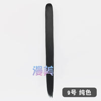 Manmei 90cm Universal Claw Clip Ponytail Cosplay Wig Extension 30+ Colors