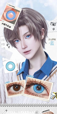 LENSPOP Dimension Dream 6-Month Cosplay Contact Lenses – Sandwich Process Series