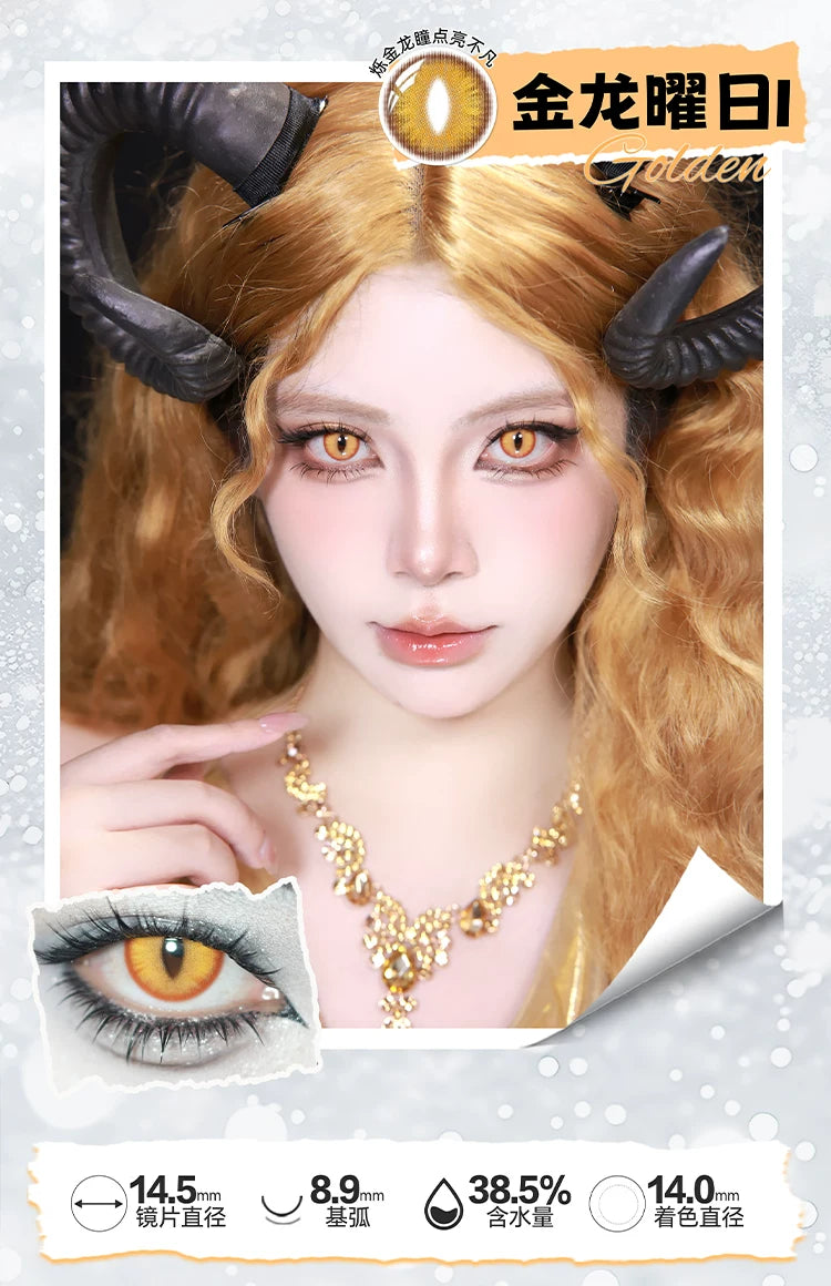 DOYA Dragon Eye Fixed-Axis Daily Disposable Cosplay Contact Lenses – Cat Eye / Snake Eye
