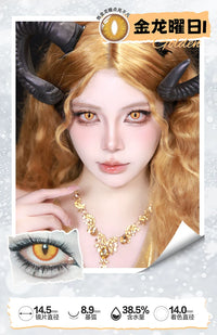 DOYA Dragon Eye Fixed-Axis Daily Disposable Cosplay Contact Lenses – Cat Eye / Snake Eye