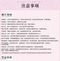 次元幻眸小乔时之魔女cos美瞳蓝色高光大直径二次元漫展带度数