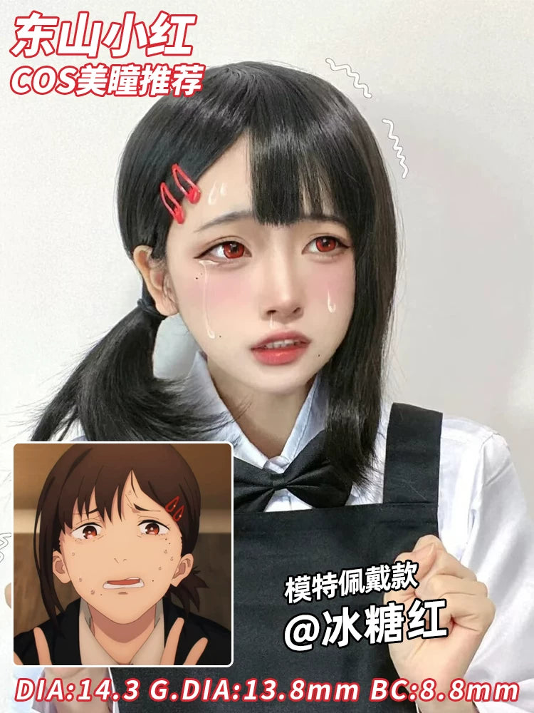LENSPOP Power 6-Month Golden Ring Chainsaw Man Cosplay Contact Lenses