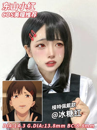 LENSPOP Power 6-Month Golden Ring Chainsaw Man Cosplay Contact Lenses