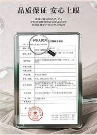 次元幻眸魈cos美瞳棕黄色高光月抛大直径14.5带度数二次元漫展