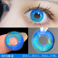 COSCON Bella 1 Year Disposable Cosplay Contact Lenses Set