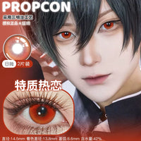 Propcon 1-Day Gradient Cosplay Contact Lenses – Purple, Green & Red