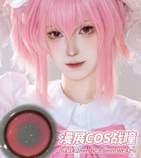 Propcon 1-Day Medium Diameter Brown Pink Male Cosplay Contact Lenses