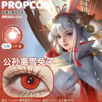 Propcon Gongsun Li 1-Day to 1-Year Honor of Kings Cosplay Contact Lenses – Snow Rabbit, Witch of Desire & Chixia