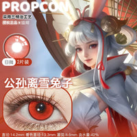 Propcon Gongsun Li 1-Day to 1-Year Honor of Kings Cosplay Contact Lenses – Snow Rabbit, Witch of Desire & Chixia