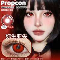 Propcon 1-Day Gray Blue Red Cyan Anime Cosplay Contact Lenses