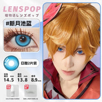 LENSPOP Blue Collection 1-Day Anime Cosplay Contact Lenses