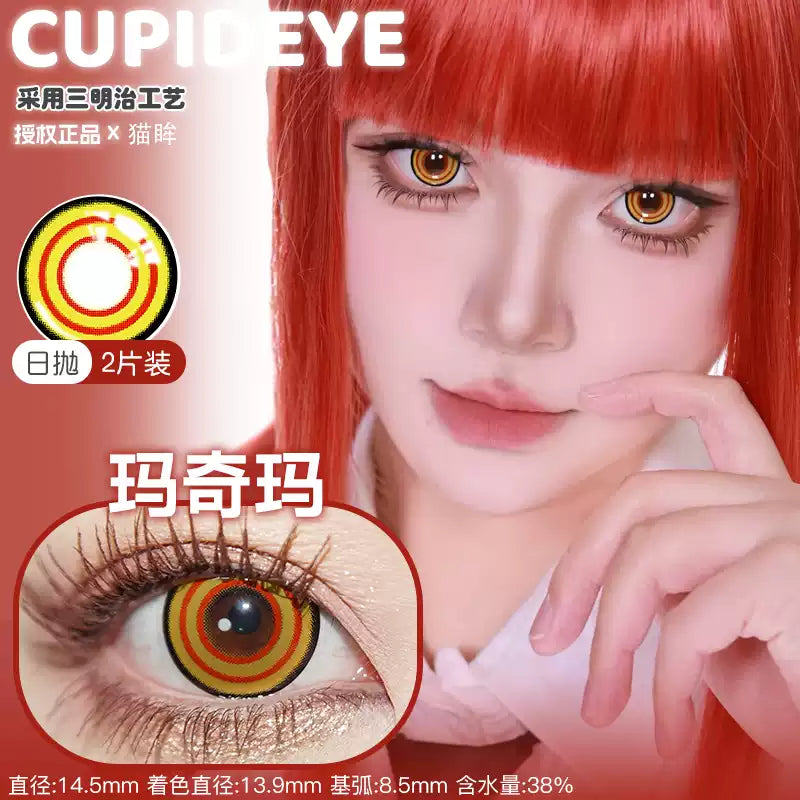 CUPID Chainsaw Man Cosplay Contact Lenses