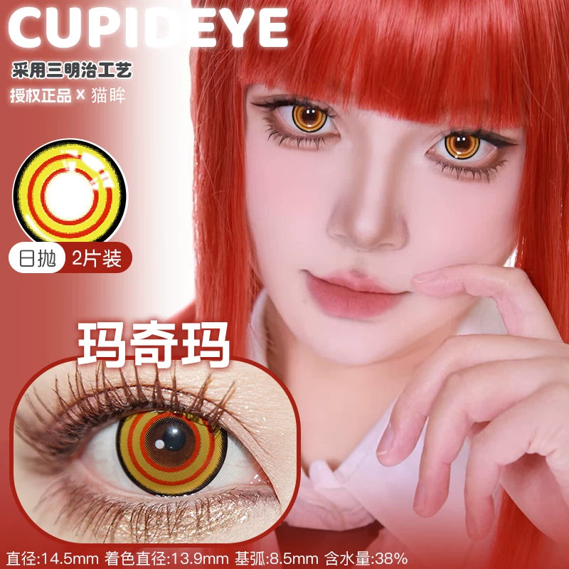 CUPID Chainsaw Man Cosplay Contact Lenses