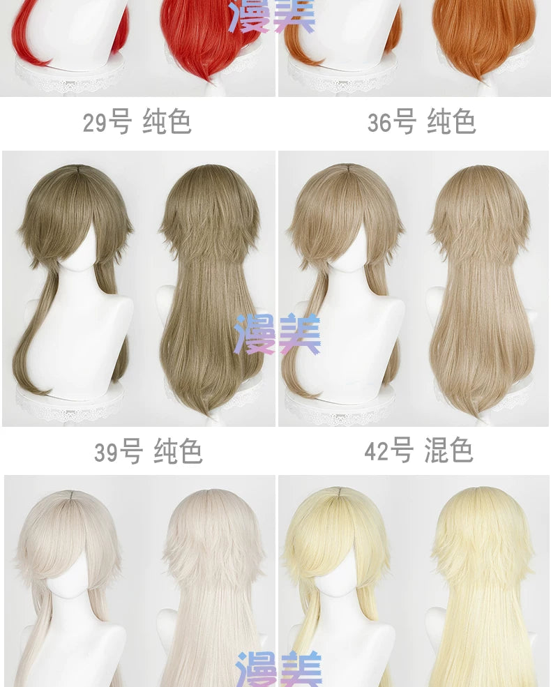 Manmei Medium Long Outward Flipped Wolf Tail Cosplay Wig with Scalp Top