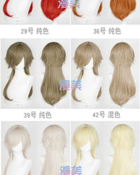 Manmei Medium Long Outward Flipped Wolf Tail Cosplay Wig with Scalp Top