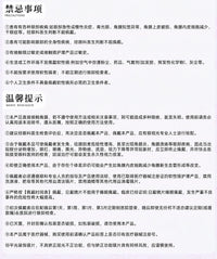 次元幻眸海瑟音cos美瞳紫色高光月抛大直径14.5二次元漫展带度数