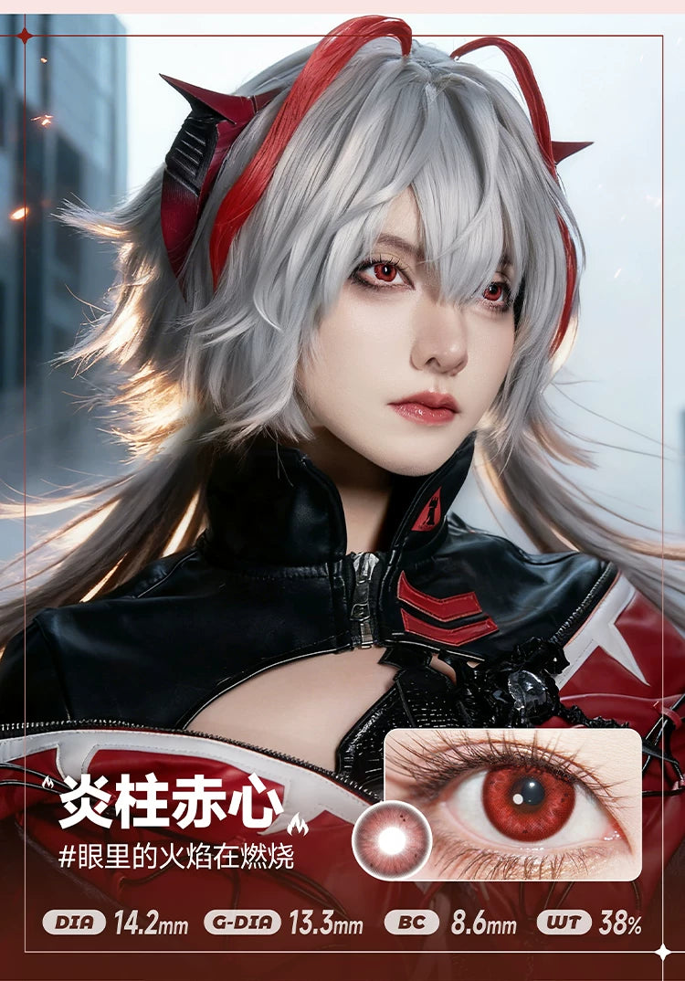 DOYA Mai Xiaowen Series 6-Month Anime Cosplay Contact Lenses