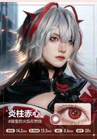 DOYA Mai Xiaowen Series 6-Month Anime Cosplay Contact Lenses