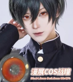Propcon 1-Day Gradient Cosplay Contact Lenses – Purple, Green & Red