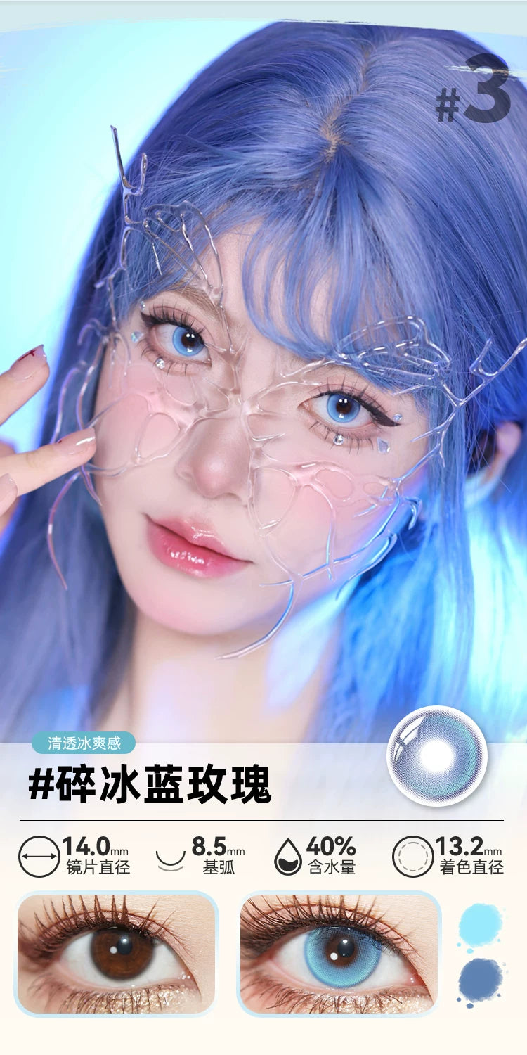 DOYA Blue Cosplay Contact Lenses (1 Day to 1 Month)
