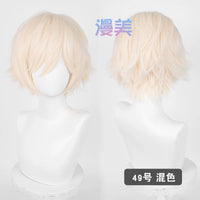 Manmei Upgraded 32cm Outward Flipped Universal Cosplay Wig Colors 1 – 72