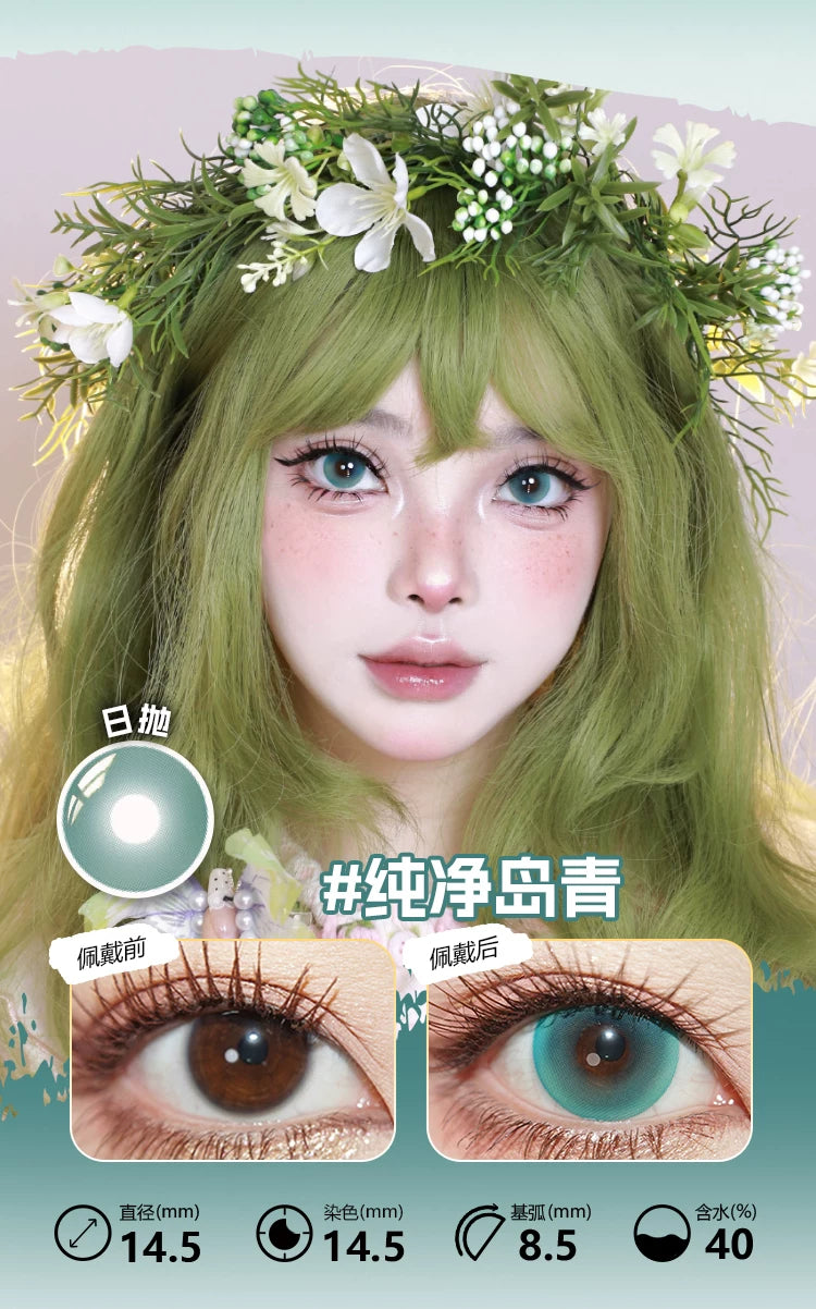LENSPOP Green Collection 1-Day Anime Cosplay Contact Lenses