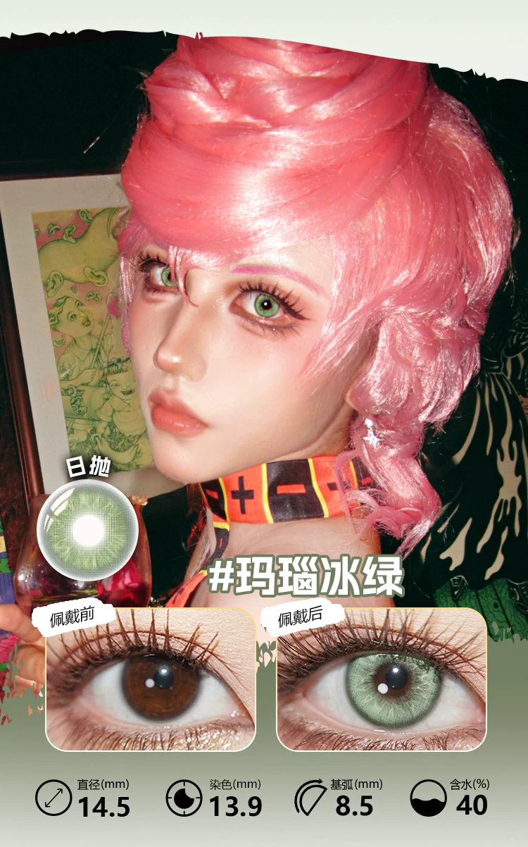 LENSPOP Green Collection 1-Day Anime Cosplay Contact Lenses