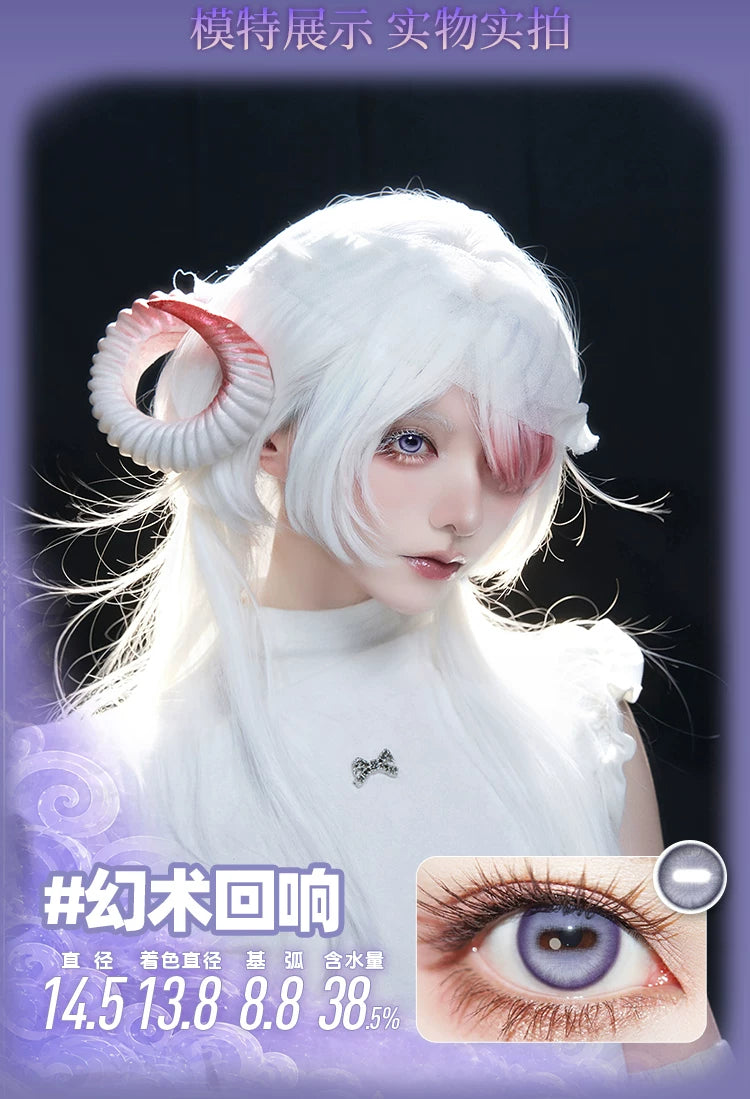 DOYA Horizon X Horizontal Pupil 1-Day Cosplay Contact Lenses